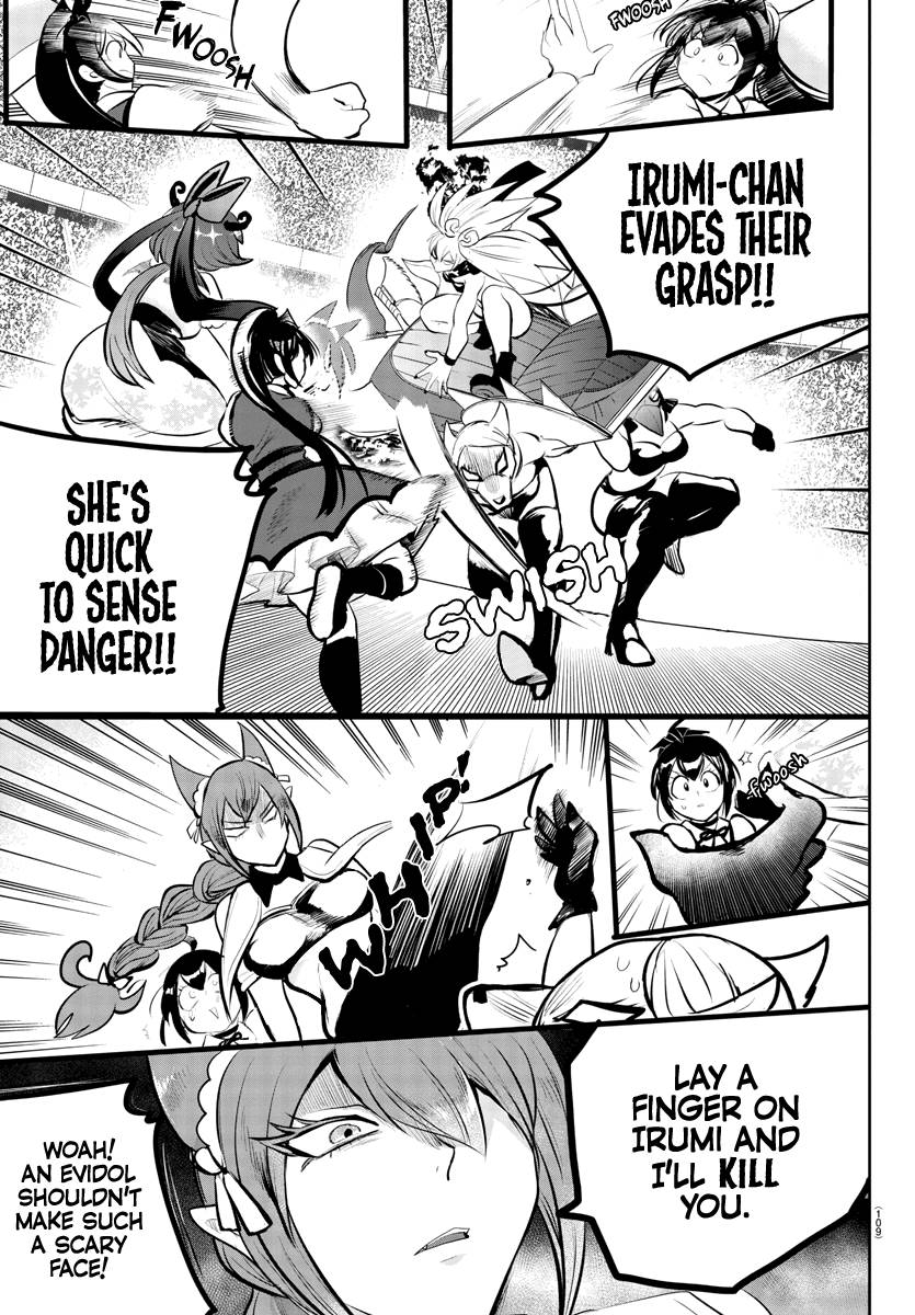 Welcome to Demon School! Iruma-kun, Chapter 193 image 06